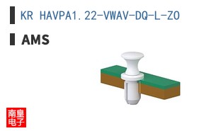 KR HAVPA1.22-VWAV-DQ-L-ZO