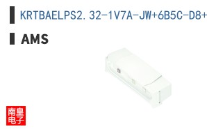 KRTBAELPS2.32-1V7A-JW+6B5C-D8+3S4U-7Z