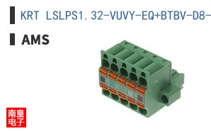 KRT LSLPS1.32-VUVY-EQ+BTBV-D8-R33-B