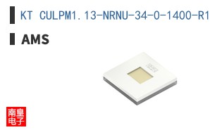 KT CULPM1.13-NRNU-34-0-1400-R18
