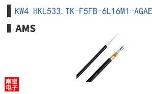 KW4 HKL533.TK-F5FB-6L16M1-AGAE-1A-R18