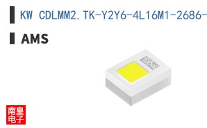 KW CDLMM2.TK-Y2Y6-4L16M1-2686-700-R18