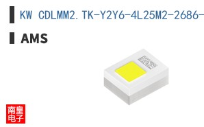 KW CDLMM2.TK-Y2Y6-4L25M2-2686-700-R18