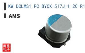 KW DCLMS1.PC-BYCX-5I7J-1-20-R18-Z-XX
