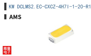 KW DCLMS2.EC-CXCZ-4H7I-1-20-R18