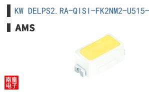 KW DELPS2.RA-QISI-FK2NM2-U515-2-R18
