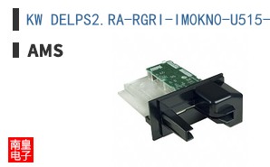 KW DELPS2.RA-RGRI-IM0KN0-U515-2-R18