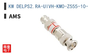 KW DELPS2.RA-UIVH-KM0-Z555-10-R18-ZF