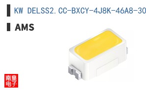 KW DELSS2.CC-BXCY-4J8K-46A8-30-R18