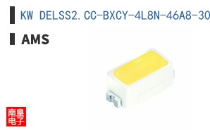 KW DELSS2.CC-BXCY-4L8N-46A8-30-R18