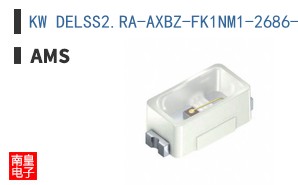 KW DELSS2.RA-AXBZ-FK1NM1-2686-20-R18
