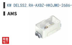 KW DELSS2.RA-AXBZ-HK0JM0-2686-20-R18