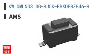 KW DMLN33.SG-8J5K-EBXDEBZB46-8E8G-S