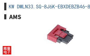 KW DMLN33.SG-8J6K-EBXDEBZB46-8E8G-WX