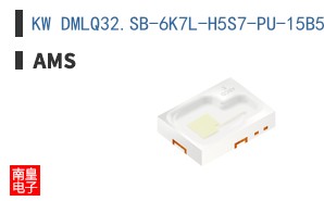 KW DMLQ32.SB-6K7L-H5S7-PU-15B5-350-S