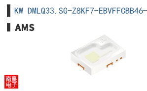 KW DMLQ33.SG-Z8KF7-EBVFFCBB46-8E8G-350-S
