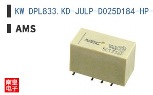 KW DPL833.KD-JULP-D025D184-HP-N464-120-S