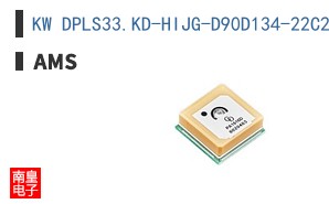KW DPLS33.KD-HIJG-D90D134-22C2-120-S-XX