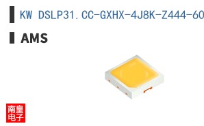 KW DSLP31.CC-GXHX-4J8K-Z444-60-R18