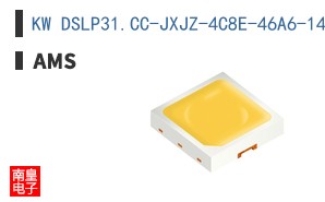 KW DSLP31.CC-JXJZ-4C8E-46A6-140-R18