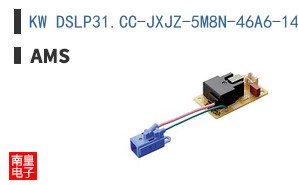 KW DSLP31.CC-JXJZ-5M8N-46A6-140-R18