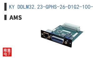 KY DDLM32.23-GPHS-26-D1G2-100-R18