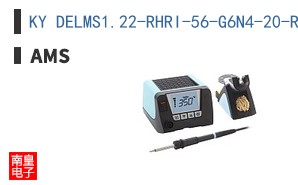 KY DELMS1.22-RHRI-56-G6N4-20-R18-VIS