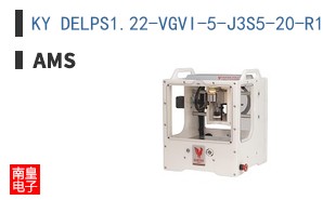 KY DELPS1.22-VGVI-5-J3S5-20-R18-ZF
