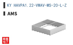 KY HAVPA1.22-VWAV-MS-20-L-Z