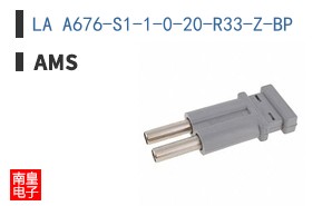 LA A676-S1-1-0-20-R33-Z-BP