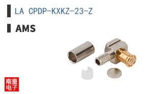 LA CPDP-KXKZ-23-Z