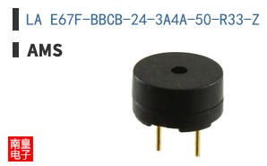 LA E67F-BBCB-24-3A4A-50-R33-Z