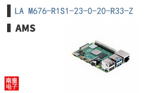 LA M676-R1S1-23-0-20-R33-Z