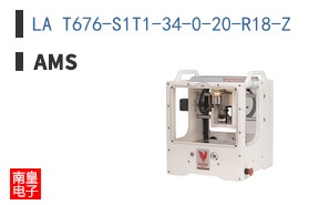 LA T676-S1T1-34-0-20-R18-Z