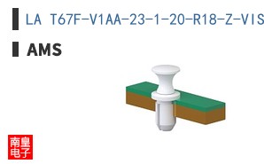 LA T67F-V1AA-23-1-20-R18-Z-VIS