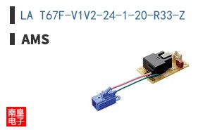 LA T67F-V1V2-24-1-20-R33-Z