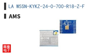 LA W5SN-KYKZ-24-0-700-R18-Z-F