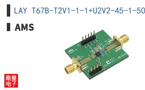 LAY T67B-T2V1-1-1+U2V2-45-1-50-R18-QZ-XX