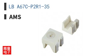 LB A67C-P2R1-35