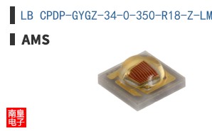 LB CPDP-GYGZ-34-0-350-R18-Z-LM