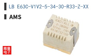 LB E63C-V1V2-5-34-30-R33-Z-XX