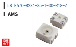 LB E67C-R2S1-35-1-30-R18-Z