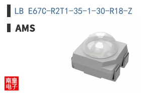 LB E67C-R2T1-35-1-30-R18-Z