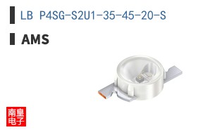 LB P4SG-S2U1-35-45-20-S