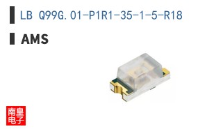 LB Q99G.01-P1R1-35-1-5-R18