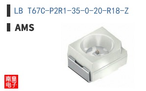 LB T67C-P2R1-35-0-20-R18-Z