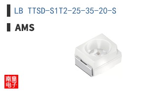 LB TTSD-S1T2-25-35-20-S