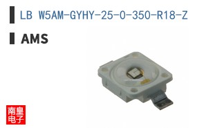 LB W5AM-GYHY-25-0-350-R18-Z