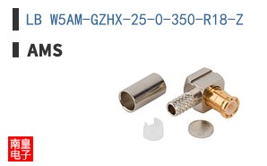 LB W5AM-GZHX-25-0-350-R18-Z