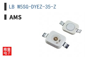 LB W5SG-DYEZ-35-Z